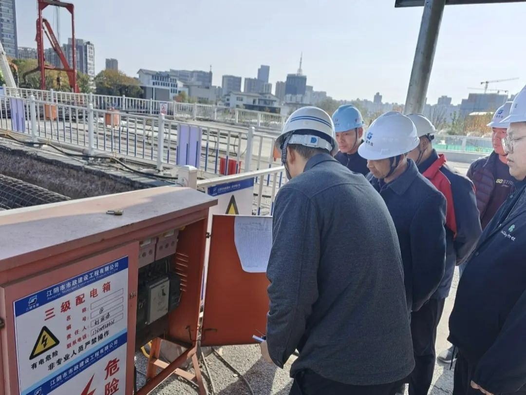 江阴市人民政府门户网-市住建局建管中心开展安全生产大检查 守护城市发展安全底线