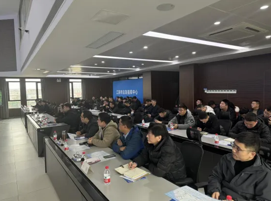 江阴生态环境局举办全市环境应急管理培训会