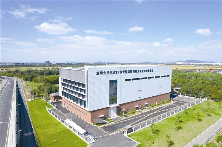 科创引领高质量发展