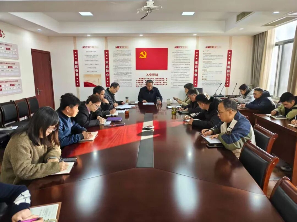 市退役军人事务局召开党组理论学习中心组（扩大）学习会