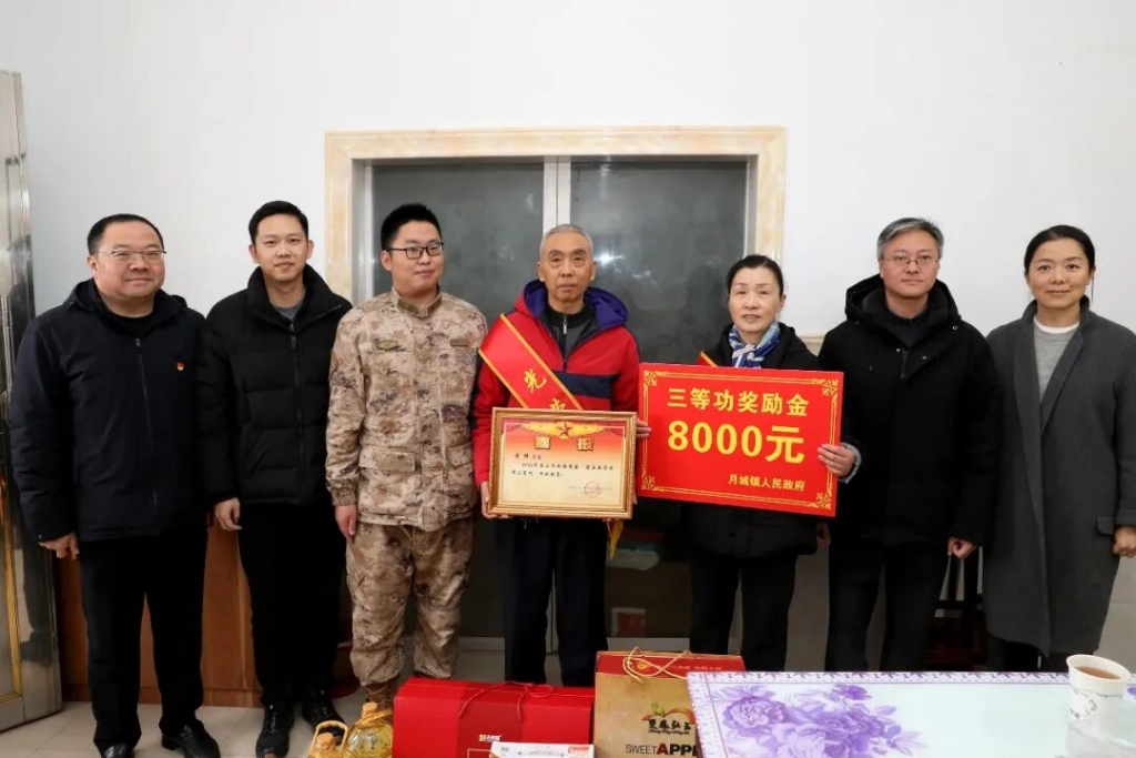 戎耀全澄 | 江阴市集中开展立功送喜报活动