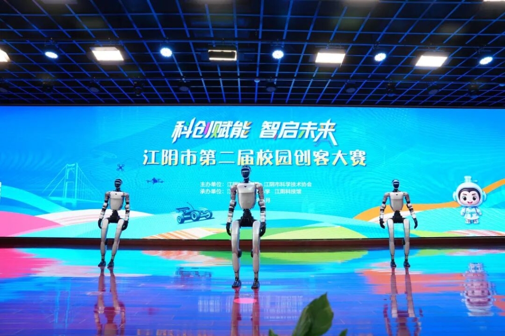 江阴市第二届校园创客大赛成功举办