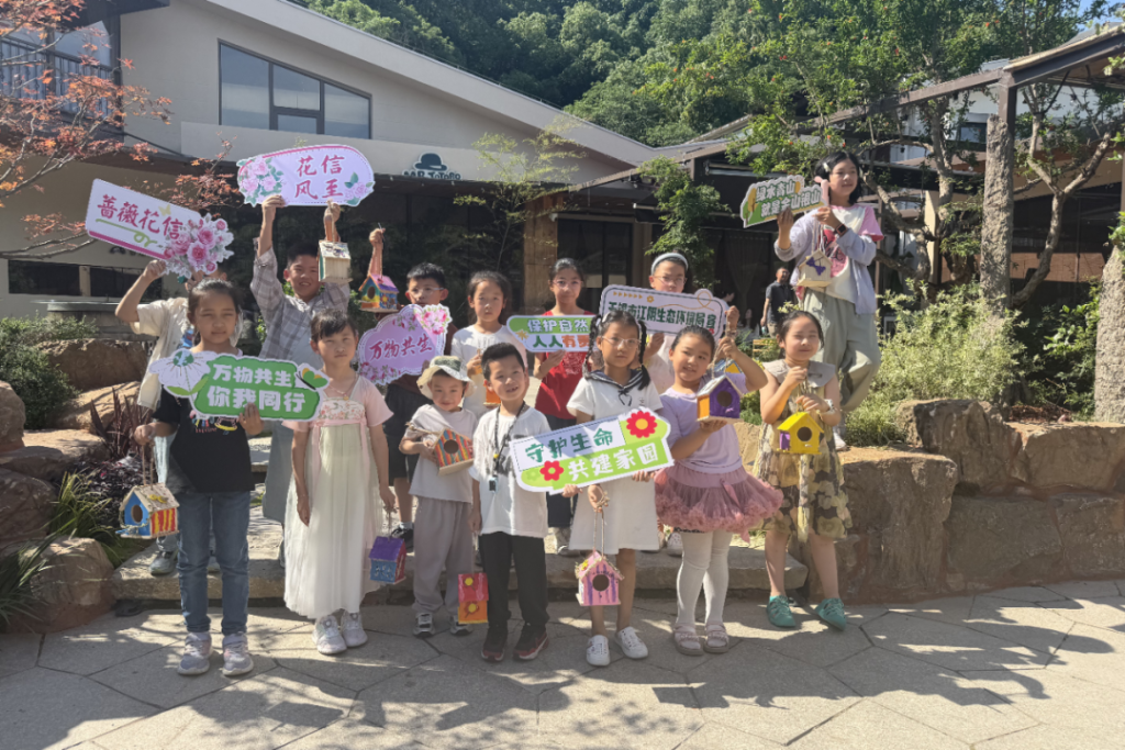 花信至・蔷薇开｜江阴开展生物多样性亲子活动