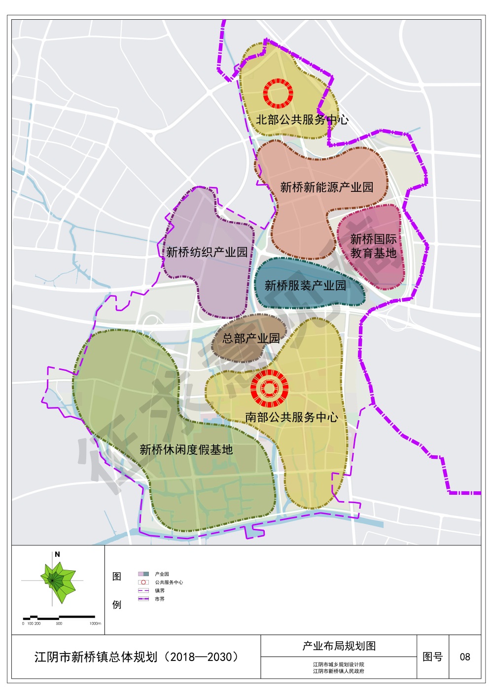 《江阴市新桥镇总体规划(2018-2030)》(征求意见稿)公示