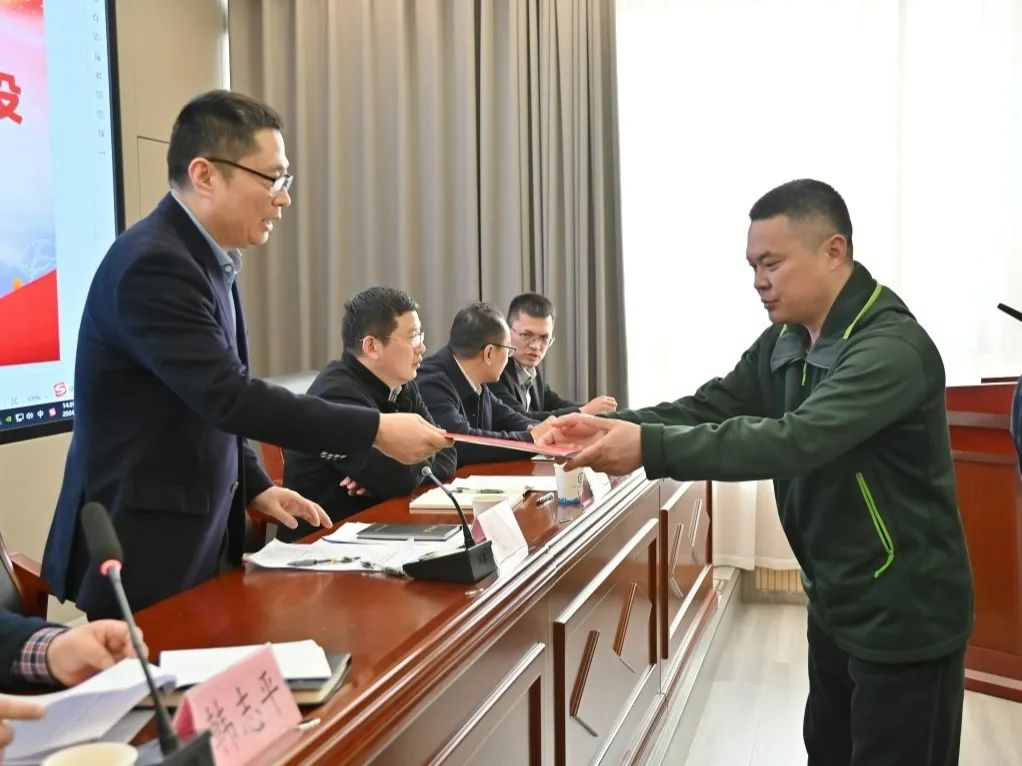江阴市人民政府门户网-市住建局组织召开2024年度作风效能建设暨争先争优工作大会