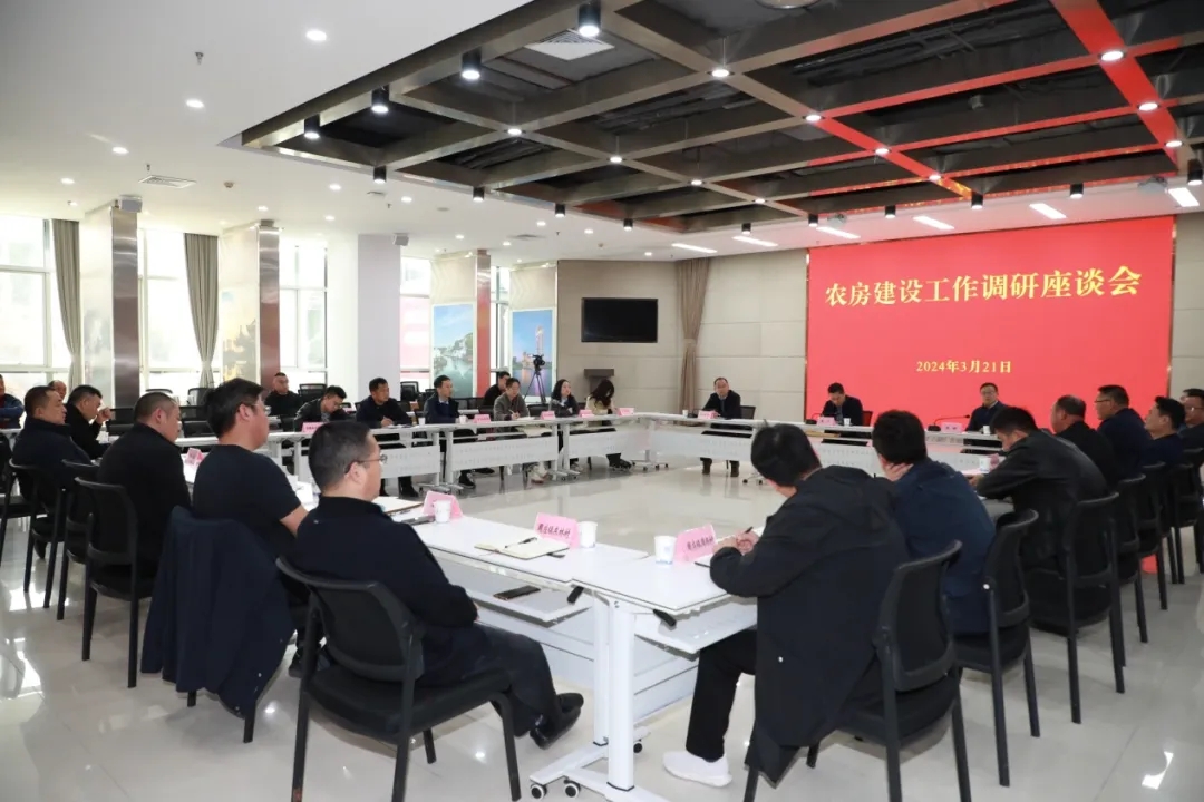 江阴市人民政府门户网-市住建局开展农房建设调研活动
