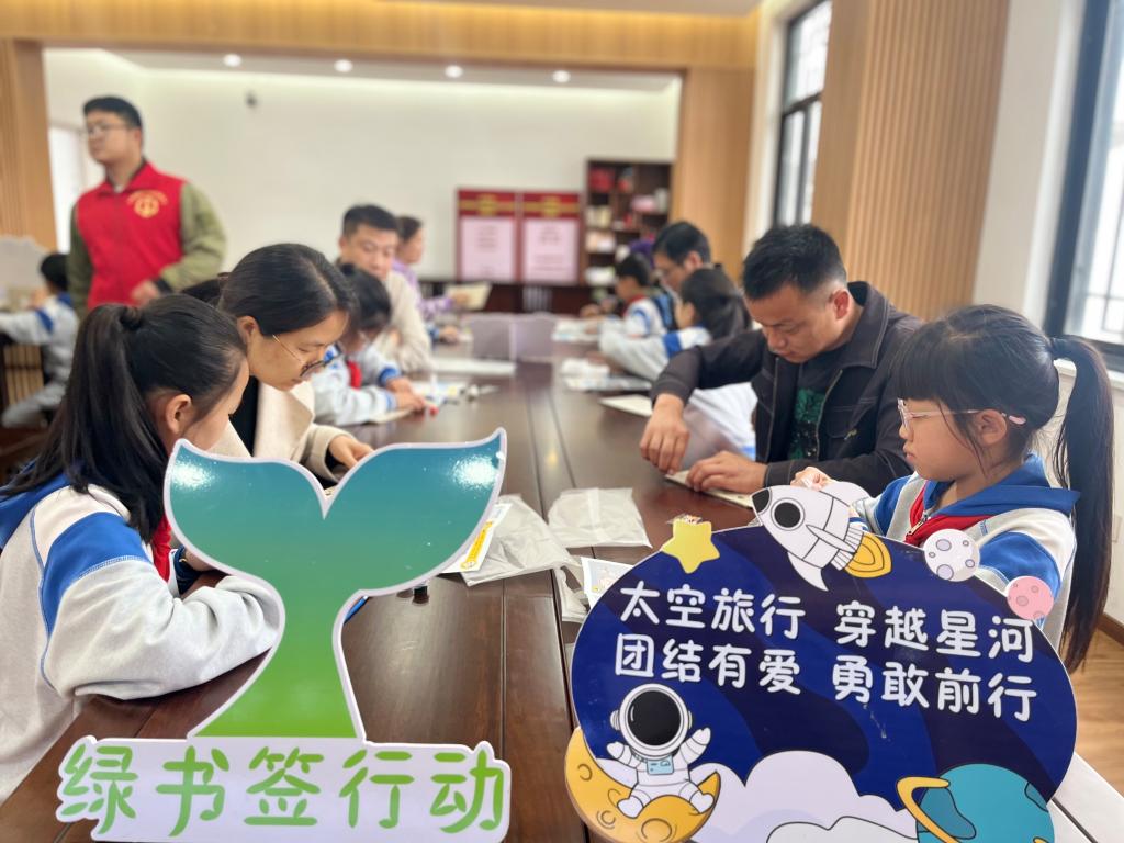 江阴市人民政府门户网