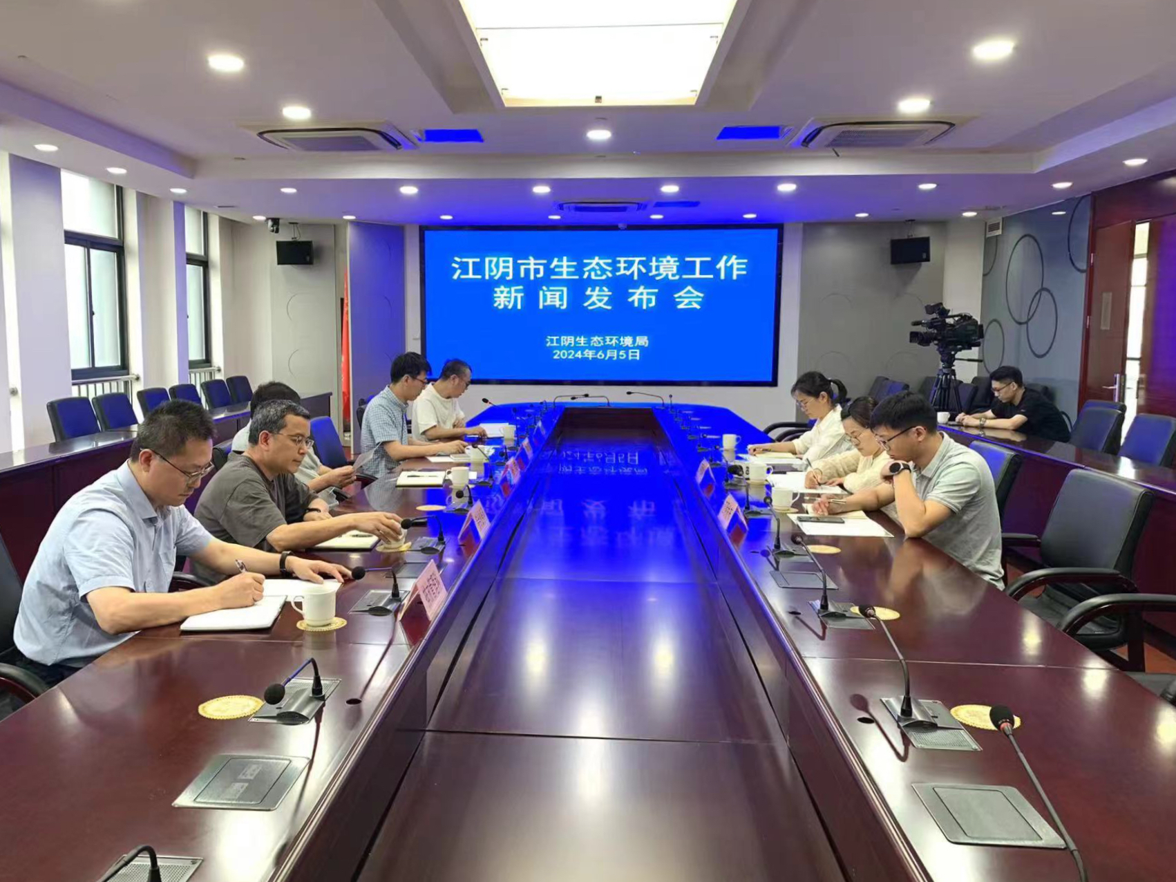 江阴市人民政府门户网-江阴生态环境局召开生态环境工作新闻发布会