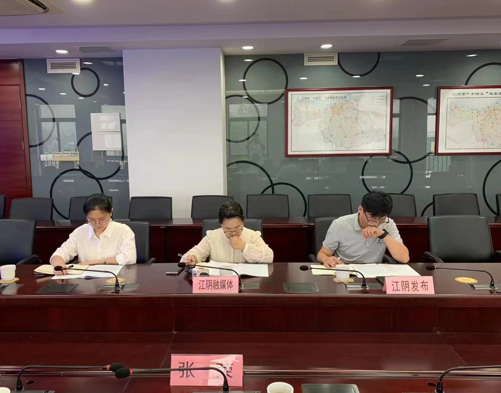 江阴市人民政府门户网-江阴生态环境局召开生态环境工作新闻发布会