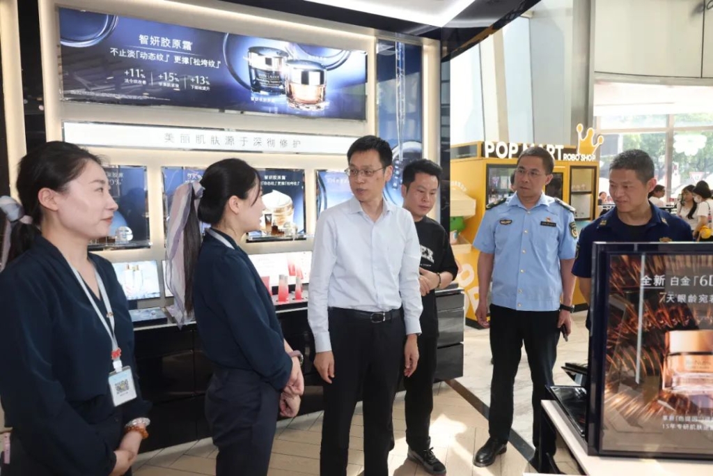 市委常委、常务副市长张韶峰带队开展“五一”期间安全生产检查