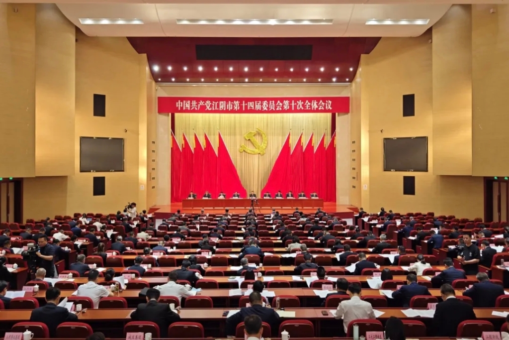 以更强担当更实举措扛好挑大梁责任 为全省和无锡发展大局作出更大贡献