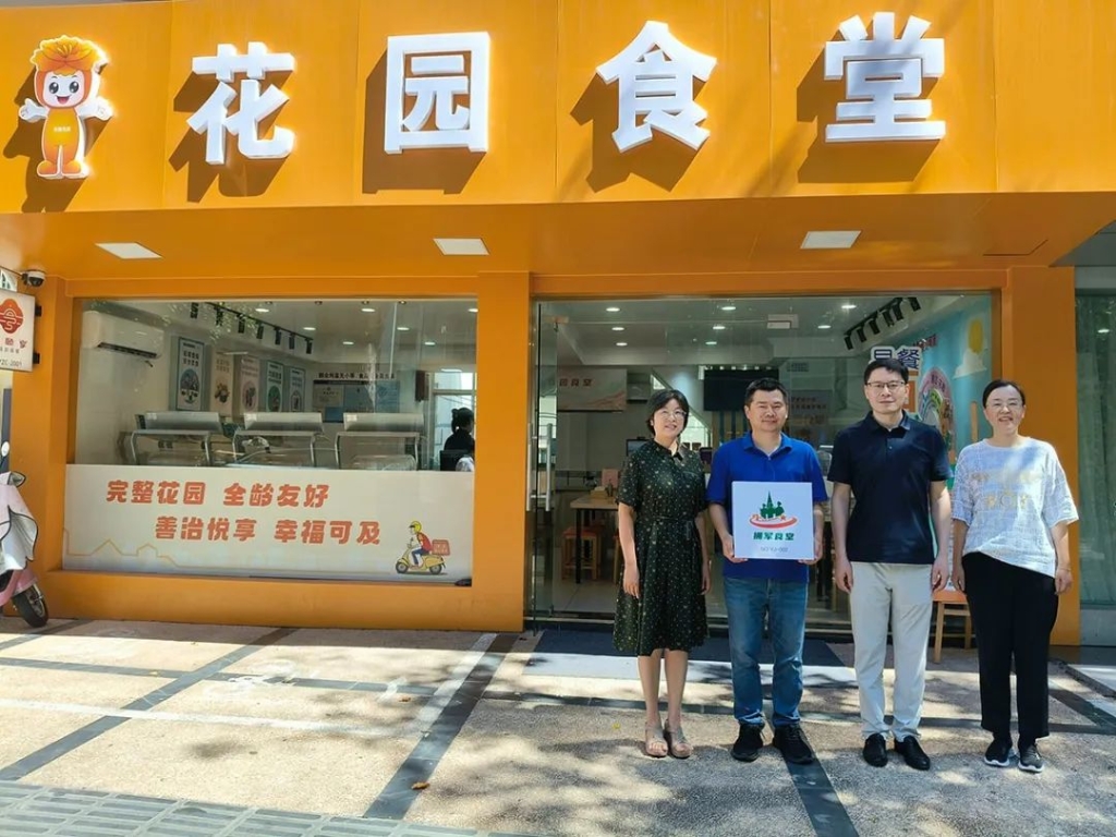 首批两家拥军食堂同步“开伙” 用暖心服务礼赞最可爱的人
