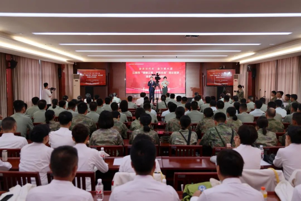 名嘴“声”动军营 军地理论武装“共学共联共促”活动正式启动