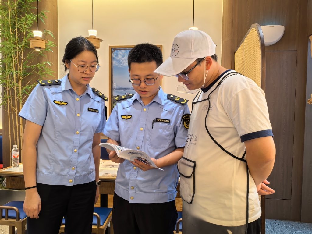 全周期守“味”忠义街